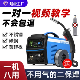 电焊机;焊接材料附件;等离子切割机