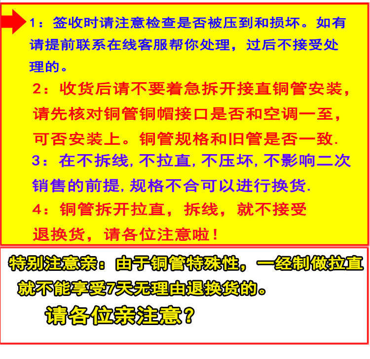 64891536-c576-4f75-8e82-40d0992bc09b.jpe