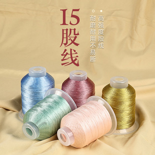 15�ɸߏ���]���y��ɫϵ�ɾ��ֹ��K�����K��朲���diy�߶˾�����