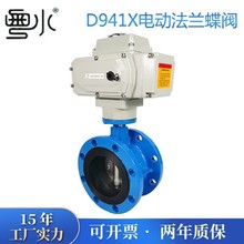 늄ӵy1.52D941X-16myДyīTF岻P䓰yT