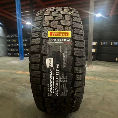 Pirelli at Off-Road Off-road şinlər