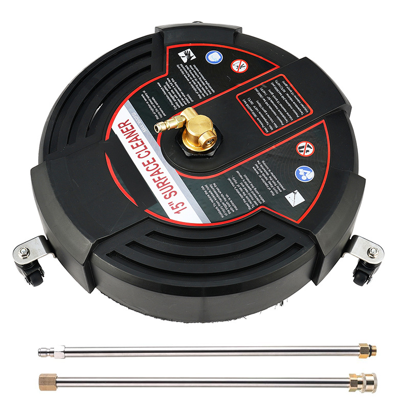 跨境批发高压洗地盘15寸圆形快插式清洗器家用物业庭院路面洗地器