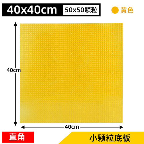 Same Model Figure Block Compatible Block DIY Figure Photo Frame Block Figure Assembly Brainy Toy