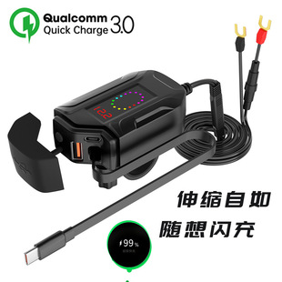 Ħ��܇�֙C�����USB��� ���bTYPE-C��s30W�W�侀SAE����ڷ�ˮ