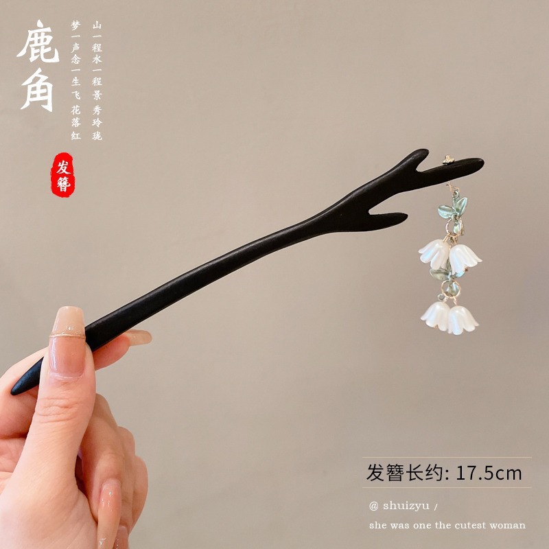 Horquilla de estilo antiguo nuevo estilo chino de alta gama Hanfu tocado estilo nacional borla horquilla paso a paso borla parte posterior de la cabeza horquilla hembra