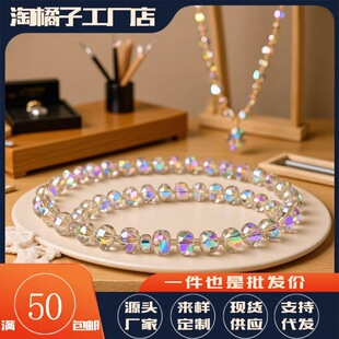 4mm܇݆����K9ˮ������僲�ɢ���ֹ�DIY�������������������