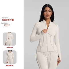 ヨーロッパとアメリカのハイエンドヨガジャケット、女性用スタンドアップカラースリミングスポーツトップス、長袖ジッパージャケット、サイクリングフィットネスウェア