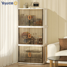 3EW1�·��ռ{���ӌ�������ͯ�Ӻ�������Ӽ����ⰲ�b����