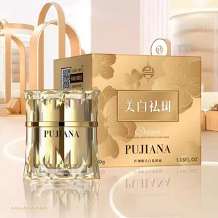 ��٤���������˪�aˮ����o���ź�ɫ���沿����Һ����˪���C