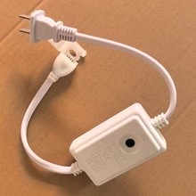 外贸货源led灯带插头控制器220v高压四线无导线RGB控制器批发