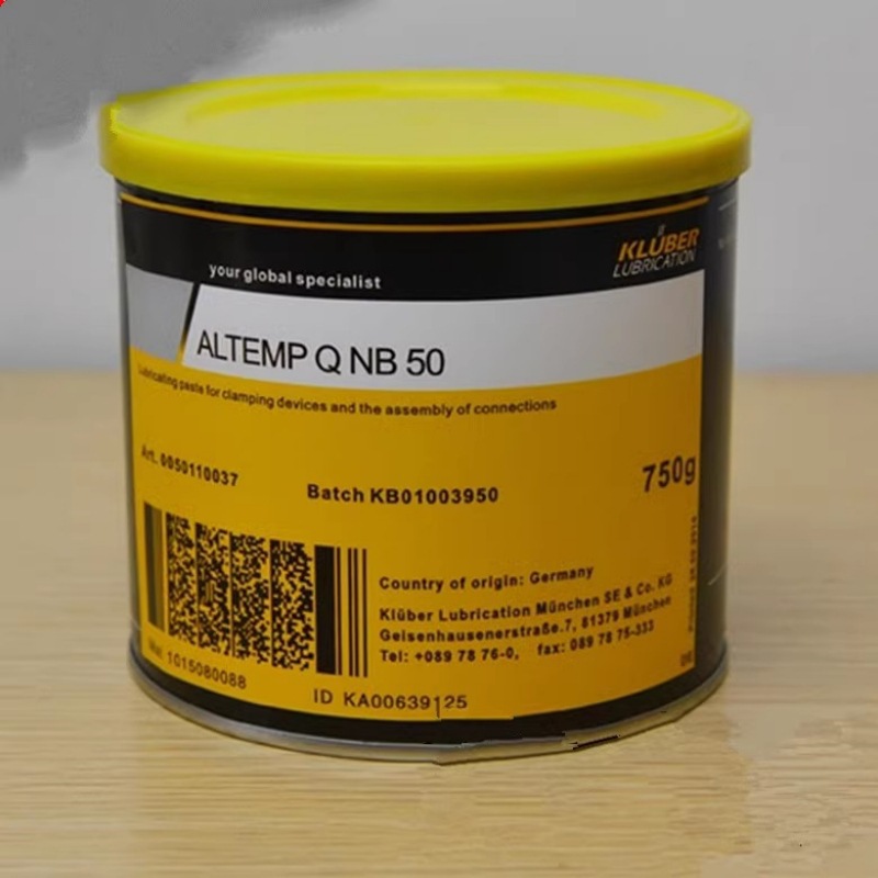 克鲁勃KLUBER ALTEMP Q NB 50/750g 新款 Q NB 50 Spray润滑脂1KG
