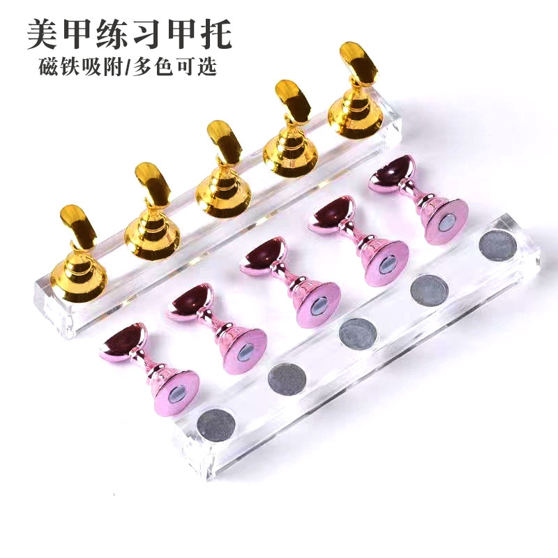 Nail Art Practice Stand Nail Art Chessboard Nail Piece Dragging Nail Piece Works Display Acrylic Base Nail Art Shop Practice Rack Nail Art Practice Stand Nail Art Chessboard Nail Piece Dragging Nail Piece Works Display Acrylic Base Nail Art Shop Practice Rack