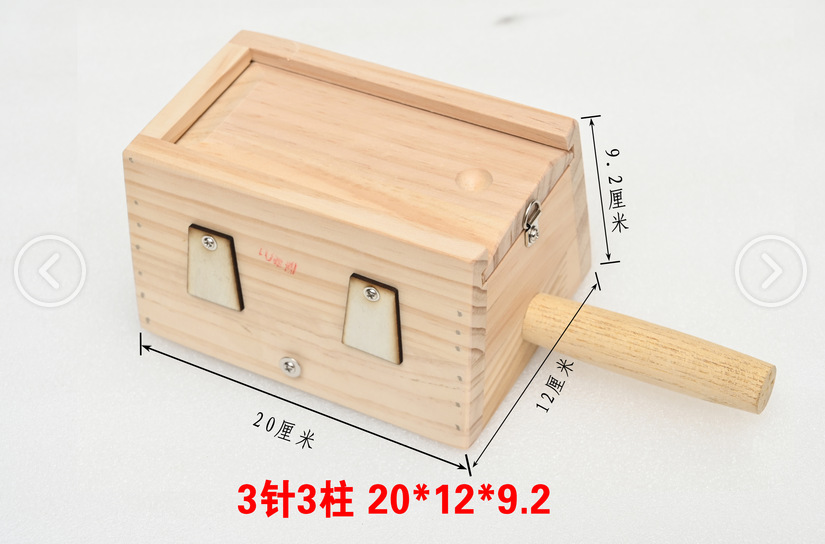 Wooden Moxibustion Box Flat 3-Needle Solid Wood Moxa Burner for Home Warming Therapy overview