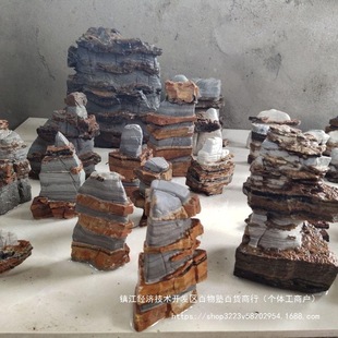 ̫����ʯ�S�C5�� �ΑB����ԭʯ����ʯ�^�pʯ̫��ɽ�}���N���ι֠�