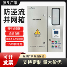 ����������b�ÁK�W���԰l���÷�����������늱����o�b���湦��