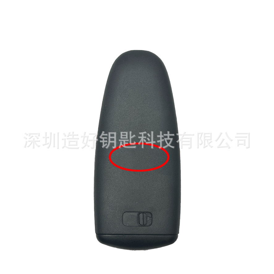 Car Key Suitable for Ford Edge Expedition 2011-2018 46 Chip 315 Frequency
