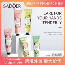 ȫӢSADOERoo˪ˬāֲo羳Ql