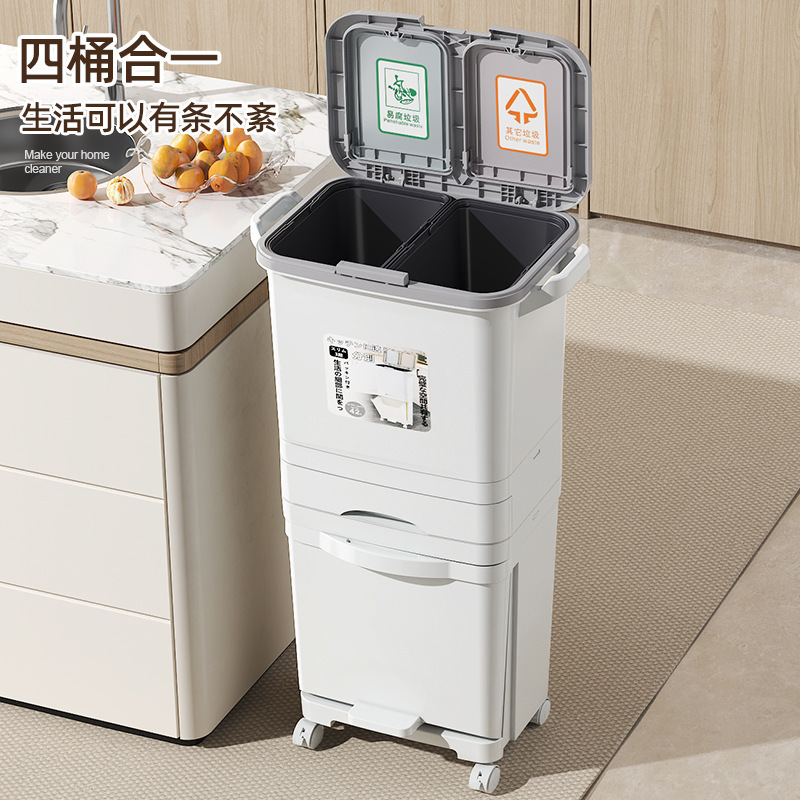 キッチンゴミ箱 家庭用生ごみ分別ゴミ箱 蓋付き 和風二層ゴミ箱 乾湿分離ゴミ箱|undefined