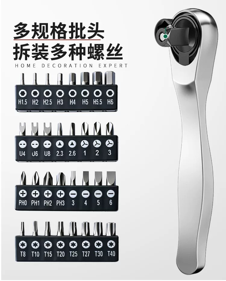 Motorcycle Repair Tool Set, Small Flywheel Ratchet Wrench, Socket, Screwdriver Bits, Complete Set of Portable Emergency Repair Tools