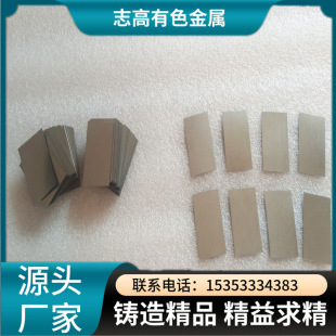 ���0.05 �uƬ   0.1�uƬ �u��