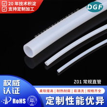 ƾķϩע{C߉ֱ Cƽ FģF4