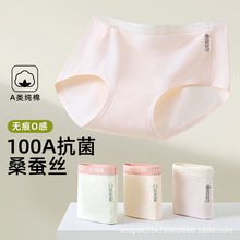 �l������Ů�o�ۃ�ѝ100A�־�ɣ�Q�z���dŮ�����������д�ͯ����ѝ