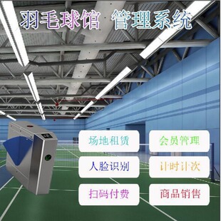 �w���^���S�a�l�C����ͨ���l�C�zƱ���b���C