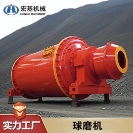 破碎机;球磨机;耐材及炉窑