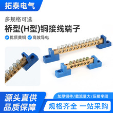 �{�_���ͣ�H�ͣ��~�Ӿ����� 6&times;9�����㾀�ŽӾ����ӽӵ�����~�l