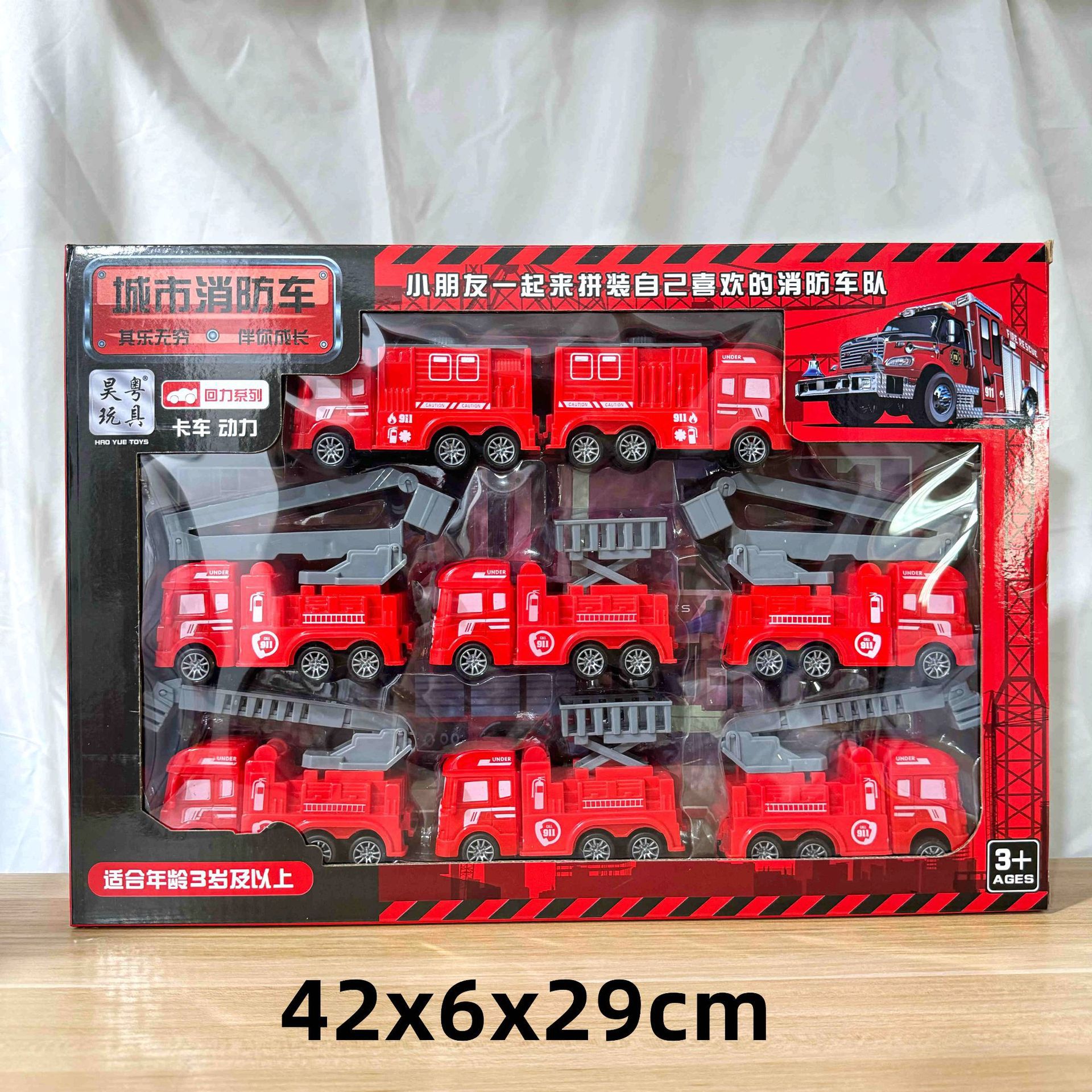 29 yuan 39 modelo de niños a través de la casa coche de control remoto bloques de construcción juguetes de empuje para vender niños y niñas