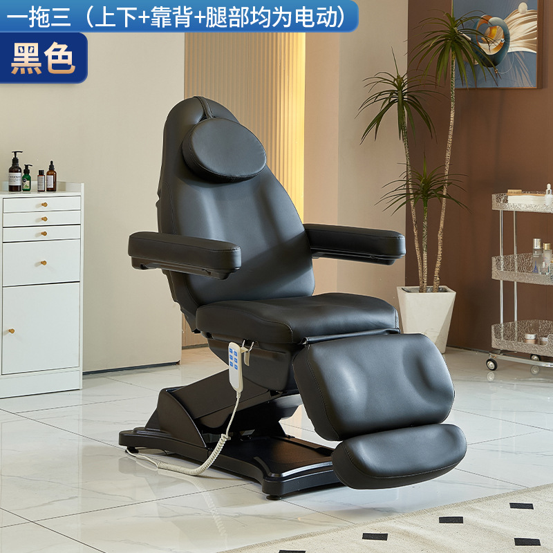 Cama eléctrica multifuncional de belleza micro plástica cama elevadora plegable sala de belleza inyección cama de tatuaje cama de belleza