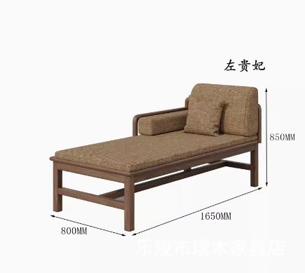 Североамериканский черный орех (левая налобь)