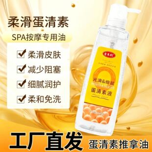 ���������w��Ħ����ˮĦ������Ժ����spa��ϴ�����B�����������l