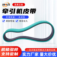 ���ӎ���Ш�� ���ܙC�Ӽt�z�����Cݔ�͎� �D����|�����CƤ��