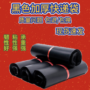 ��ɫ�Ӻ���f������̿��f�����b������������Ʒ��������f�����l