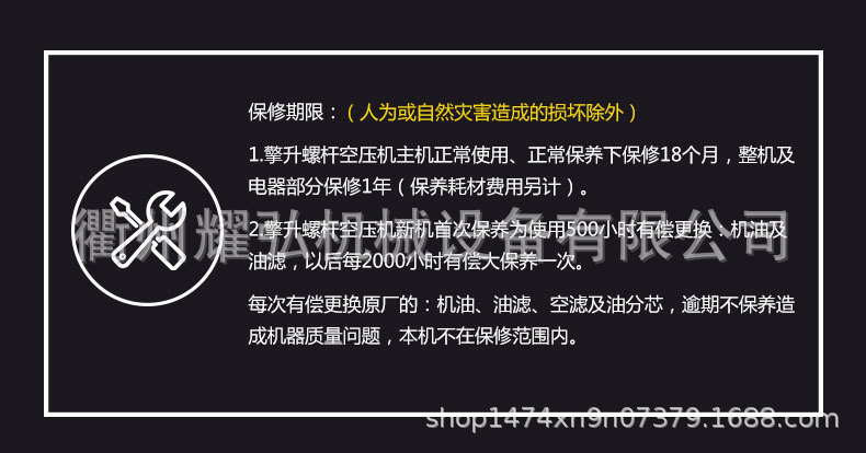 活塞详情_23.jpg