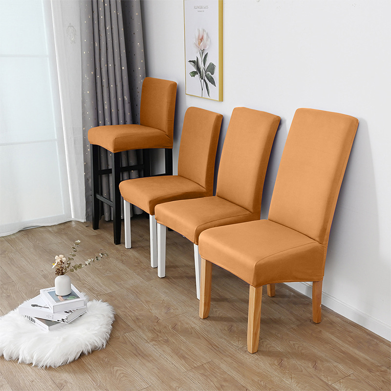 Cubierta de silla elástica de un solo molino de seda de leche transfronteriza Cubierta de silla de comedor de hotel de color sólido 150gsm Cover de comercio exterior