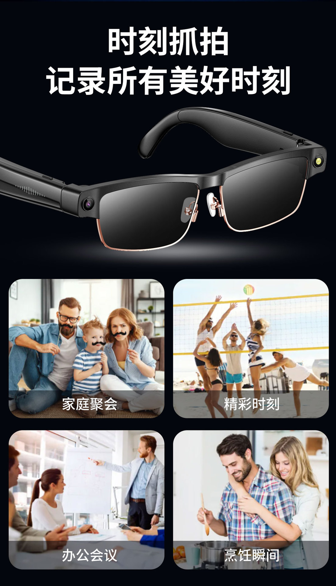 L802S (HeyCyan) 800W Anti-Shake Shooting Recording Bluetooth Call Smart AI Translation Dialogue Smart Glasses