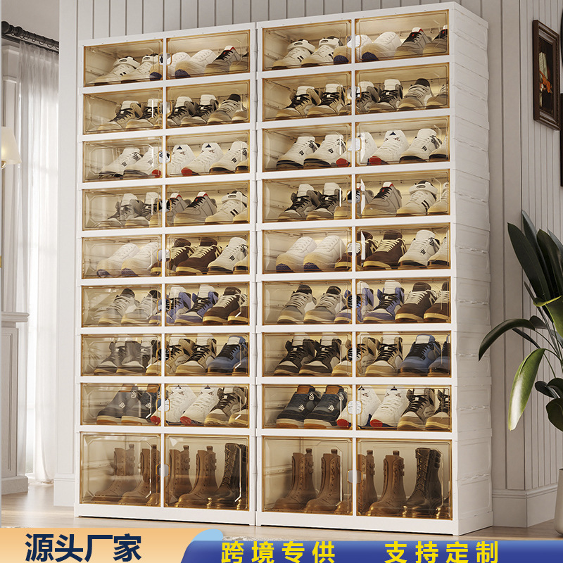折叠鞋柜透明加厚鞋架免安装一体式多层鞋盒家用跟客厅鞋子收纳盒