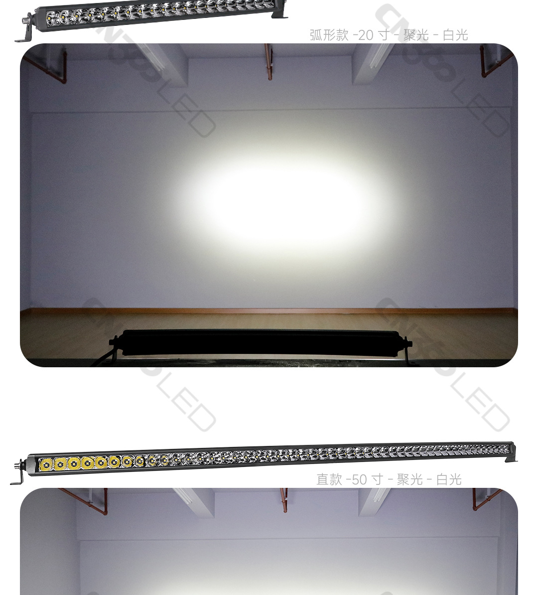 Cn360 48 Long Led Work Lights High Power Retrofit Roof Grille Front Bumper Hood Led Lights