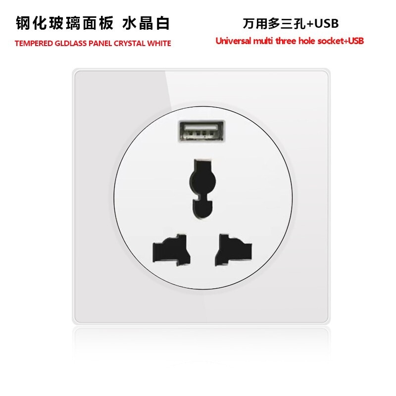 外国貿易トグルリセットスイッチソケット強化ガラスパネルLEDライトEUドイツプラグアメリカ標準フランスプラグロシア英国プラグ|undefined