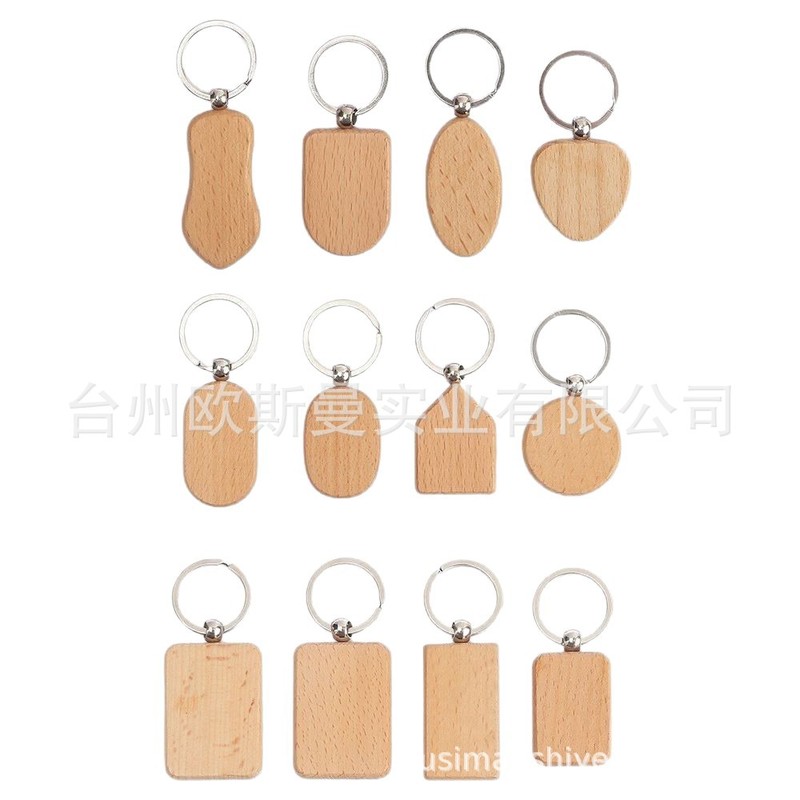 工場卸売在庫あり 木材にレーザー彫刻が可能 個性的なキーホルダー 小さなギフト ブナ材木製キーホルダー|undefined