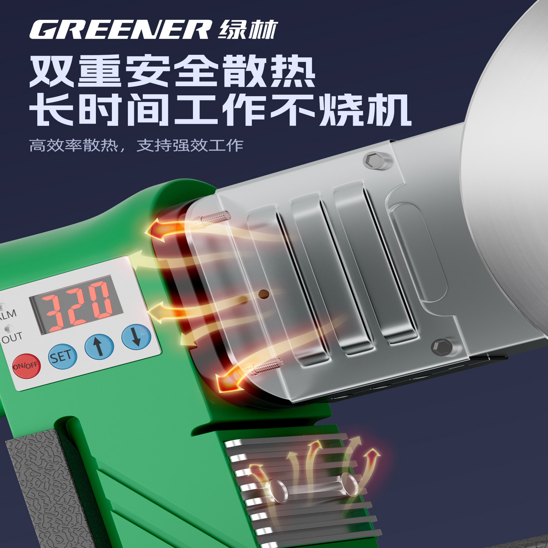 Máquina de fusión en caliente de alta potencia ppr tubería de agua pe110 soldador de tope 75 máquina de soldadura hidráulica nueva máquina de fusión image 3