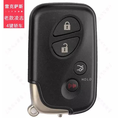 VVDI XM38 Toyota small card — Avtomobil qapı kilidi silindrləri