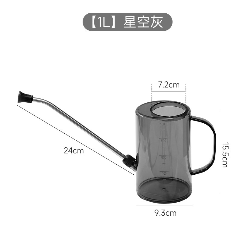 长嘴浇水壶浇花家用大容量淋花壶园艺多肉尖嘴洒水壶喷壶浇水神器|undefined