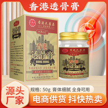 ���͸�Ǹ��i׵��׵͸�ǻ�j���j��Ħ���P�����P���N͸���N���l