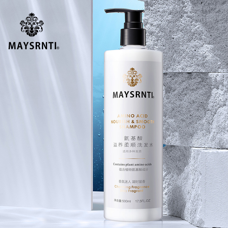 Manufacturer wholesale amino acid shampoo shower gel refreshing fluffy shampoo balm hair care shampoo