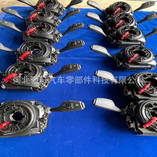 德国2026新款适用宝马组合开关F18 F10 520 525 528 535游丝转向