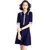 Korean waist A-line dress fashion Lapel knitted skirt