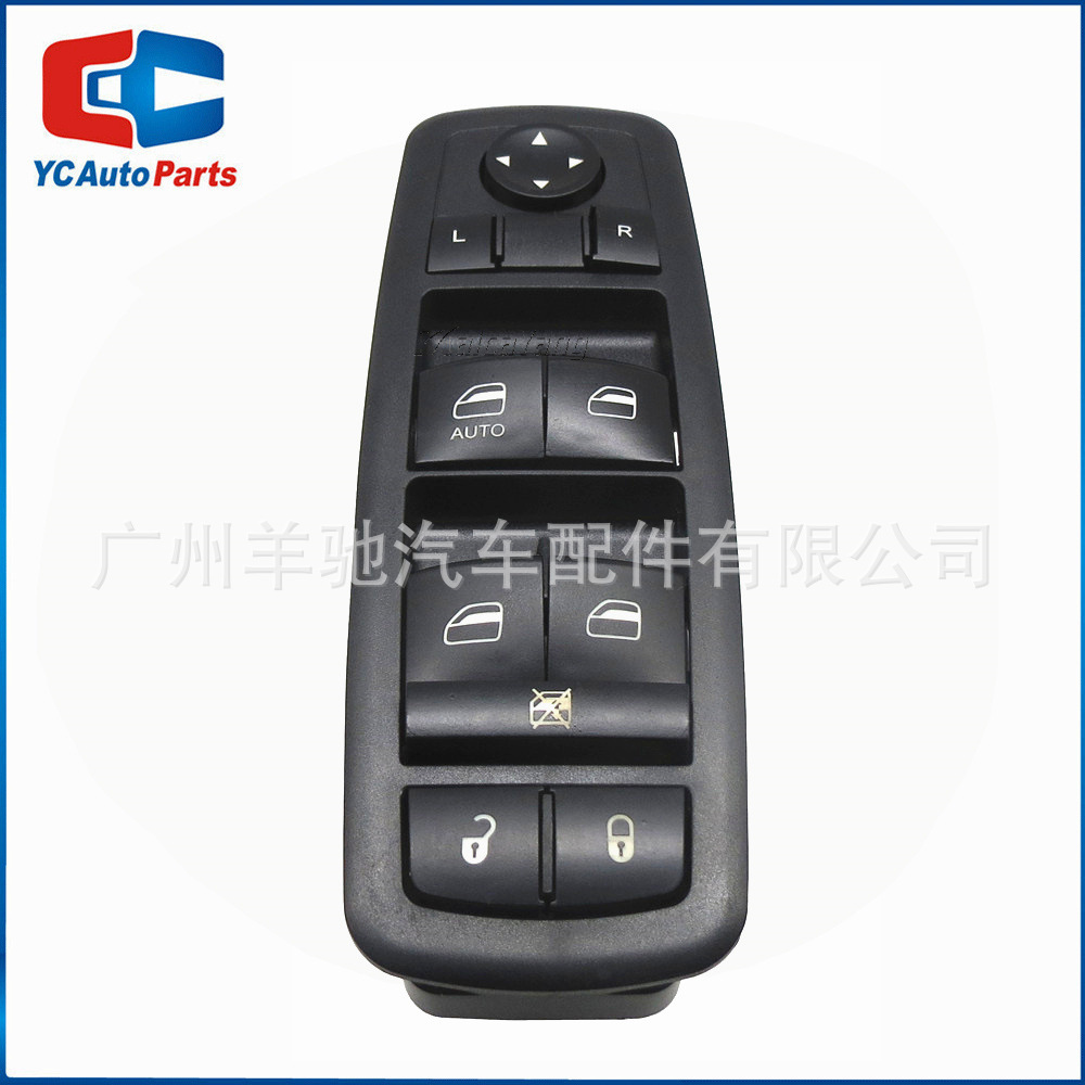4602632AG Interruptor maestro de elevación de vidrio para Dodge Nitro Jeep Liberty 08 - 12